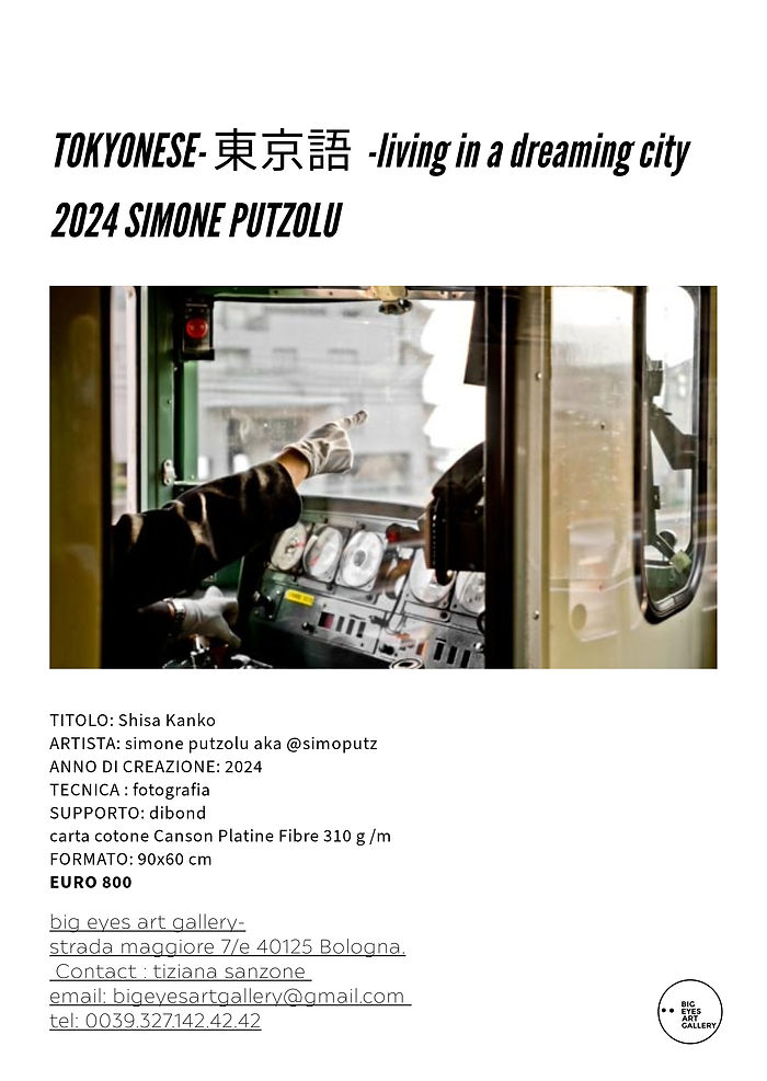 SIMONE PUTZOLU TOKYONESE 2024-3.jpeg