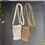 Thumbnail: Macrame crossbody phone bag