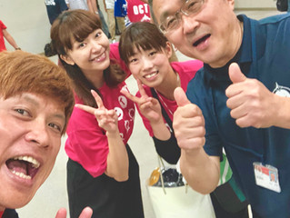 おびひろー!