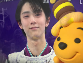 ぷーさん
