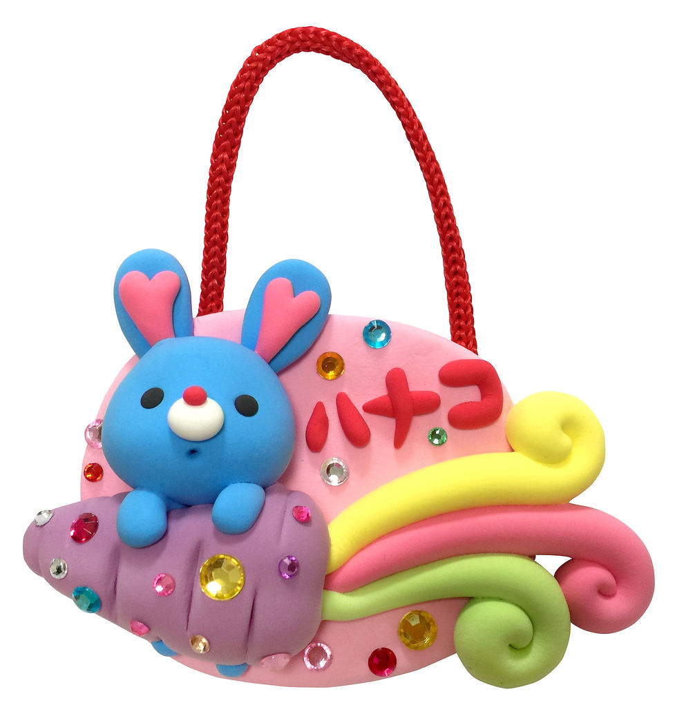 おちゃっぴ粘土教室        3月30日午後2時半の回