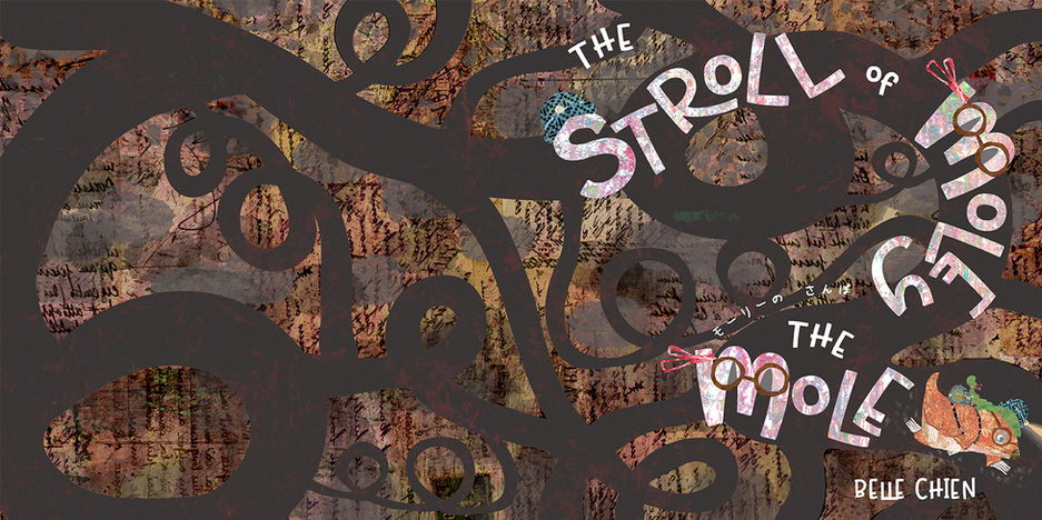 cover page of the story book stroll of Moley the mole