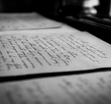 古い文書