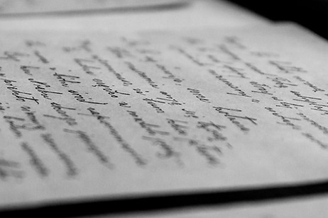 Old Documents