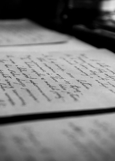 古い文書