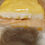 Thumbnail: Premium Blend 24K Full Melt