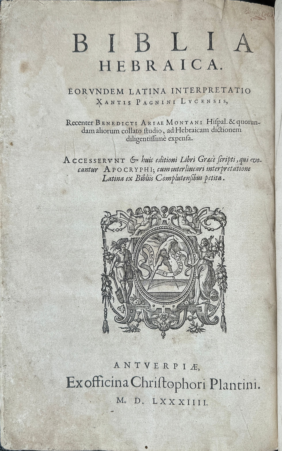 Thumbnail: Montanus, Hebrew/Greek/Latin interlinear Bible, 1584