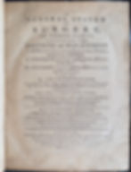 Thumbnail: Heister, General System of Surgery, 1768