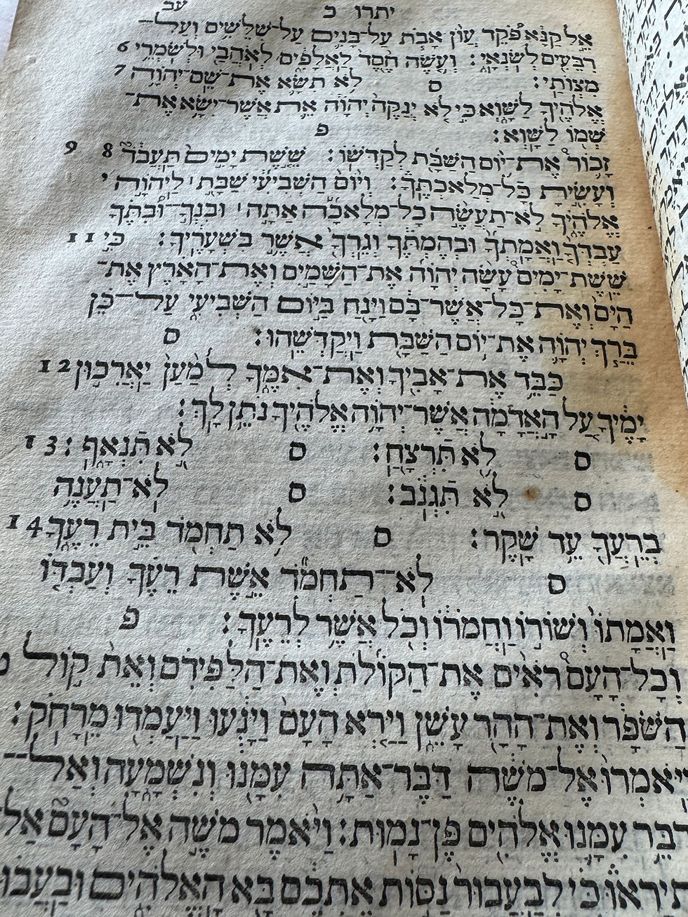 Thumbnail: Biblia Sacra Hebraea, 1661