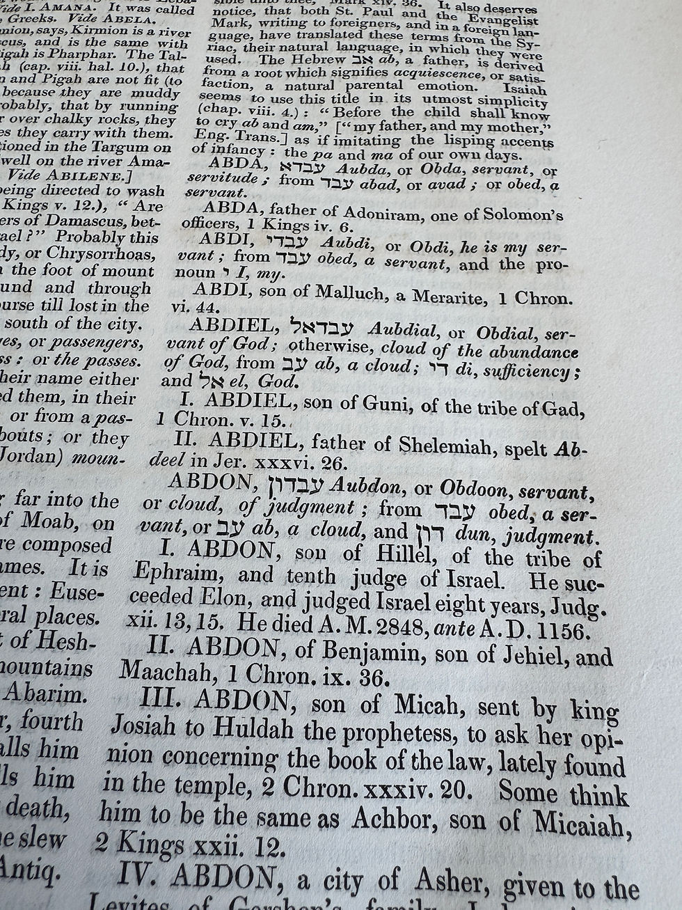 Thumbnail: Taylor's Calmet. Dictionary of the Bible. 1847