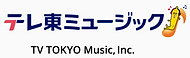 テレ東ミュージック.png