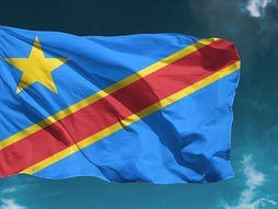 Chant du Cœur : L'espoir pour le Congo - une lueur brillante dans l'obscurité