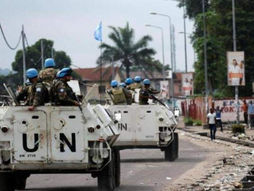 Sud-kivu : AMKA CONGO remet en cause les efforts de la MONUSCO en RDC et réclame son départ.