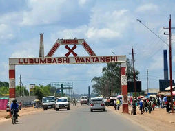 Lubumbashi : L’UNAFEC déplore l’attaque dont est victime sa jeunesse