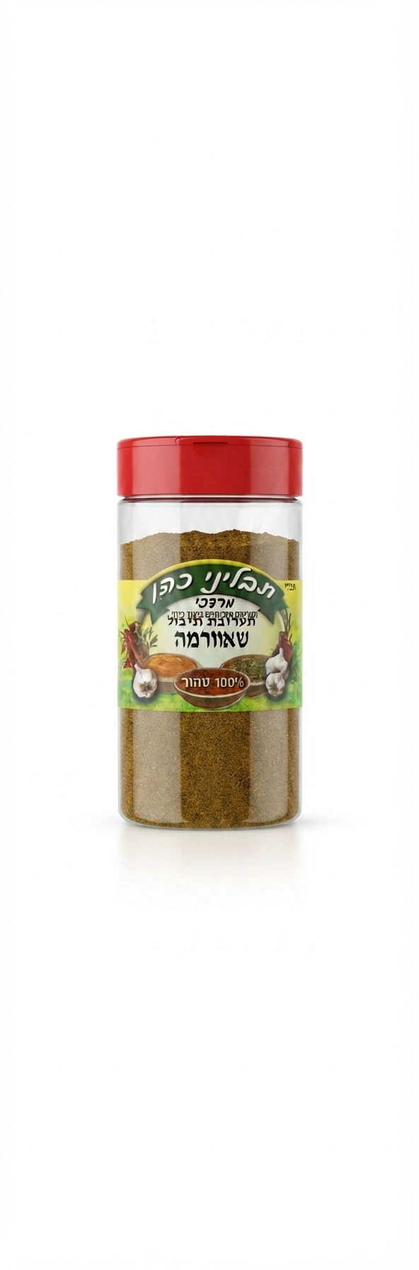 תערובת תיבול שווארמה