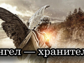 Премьера песни!!! Николай Джинчарадзе. Ангел-хранитель...
