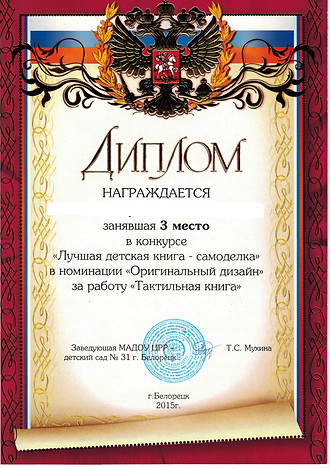 2015-1.jpg
