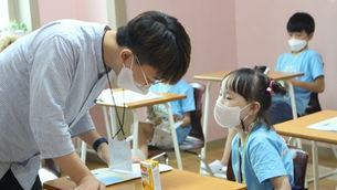 2021 좋은열매 E-camp (7/28~7/30)