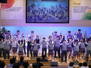 (전과정) 2025.10.22 학교소개의 날