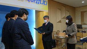 (중고등) 1월 13일 2022학년도 수료식