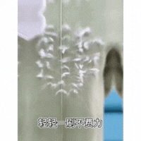 Diseño sin título (1).gif