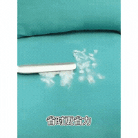 Diseño sin título (2).gif