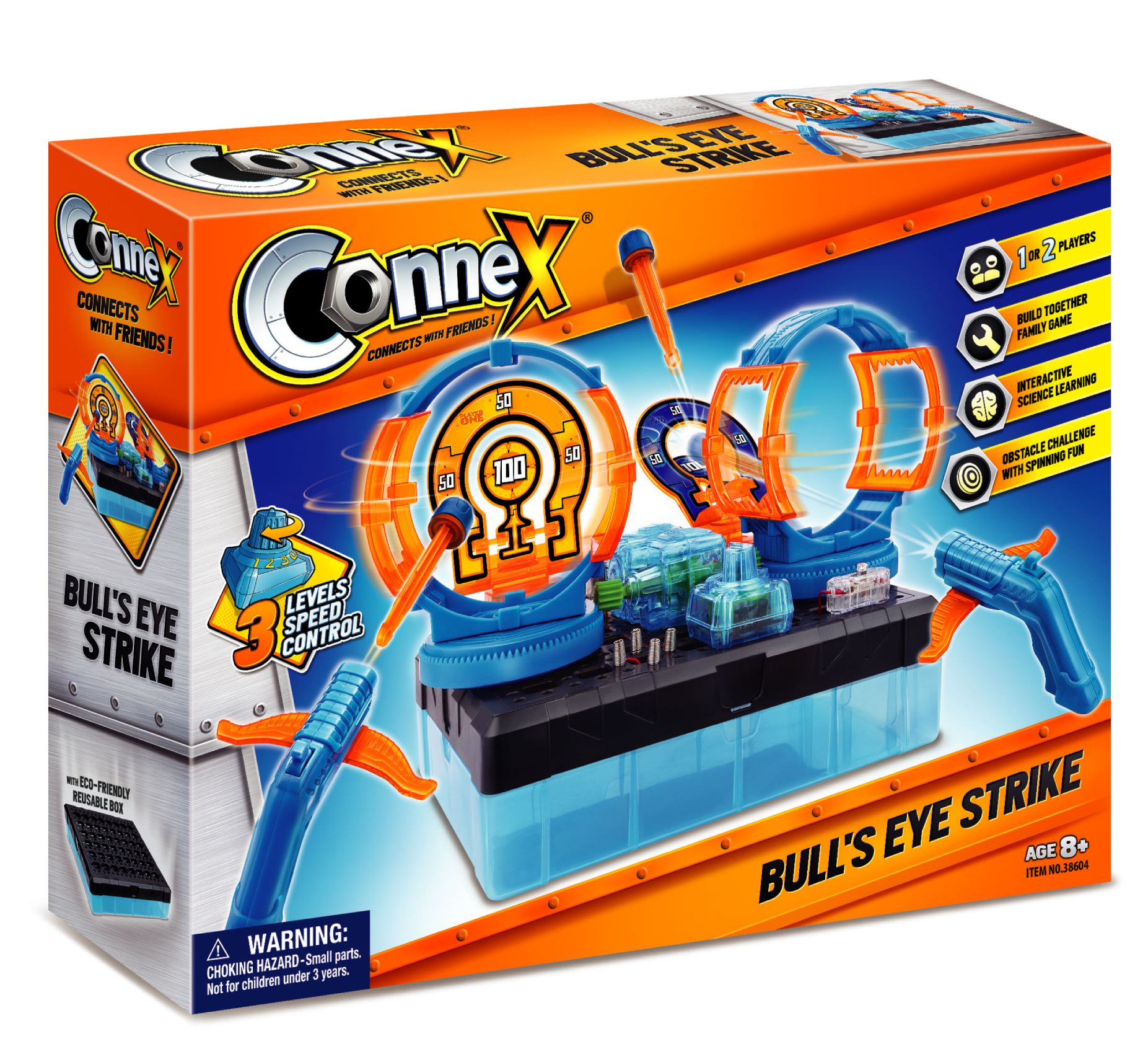 箭靶射擊 (38604)