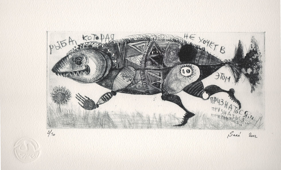 10x22,5