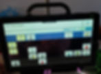 speech generating device screen