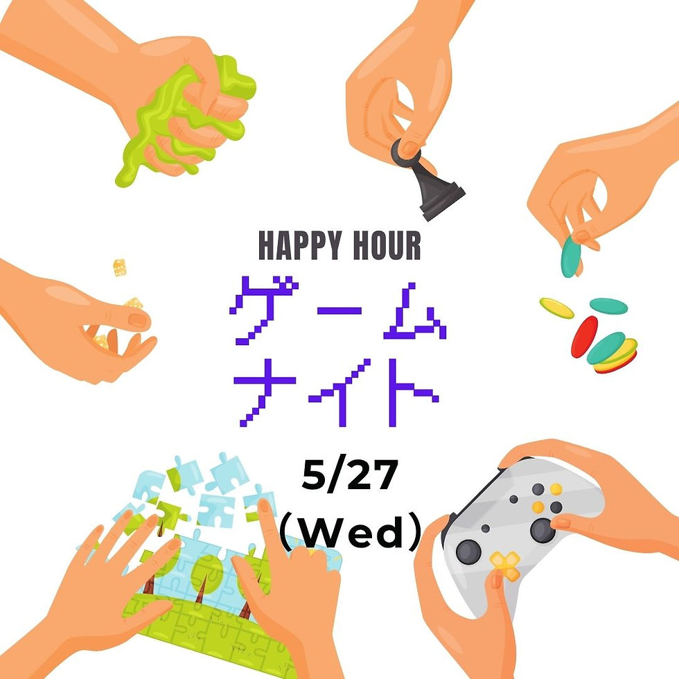 LUPO HAPPY HOUR