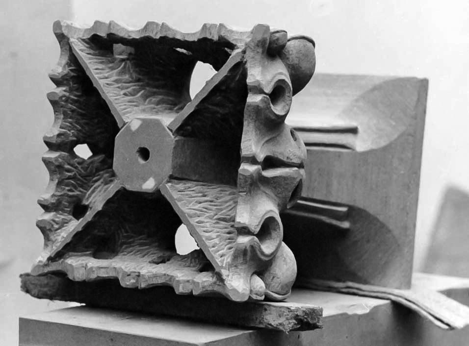 Finial, 1988, Bad Bergzabern