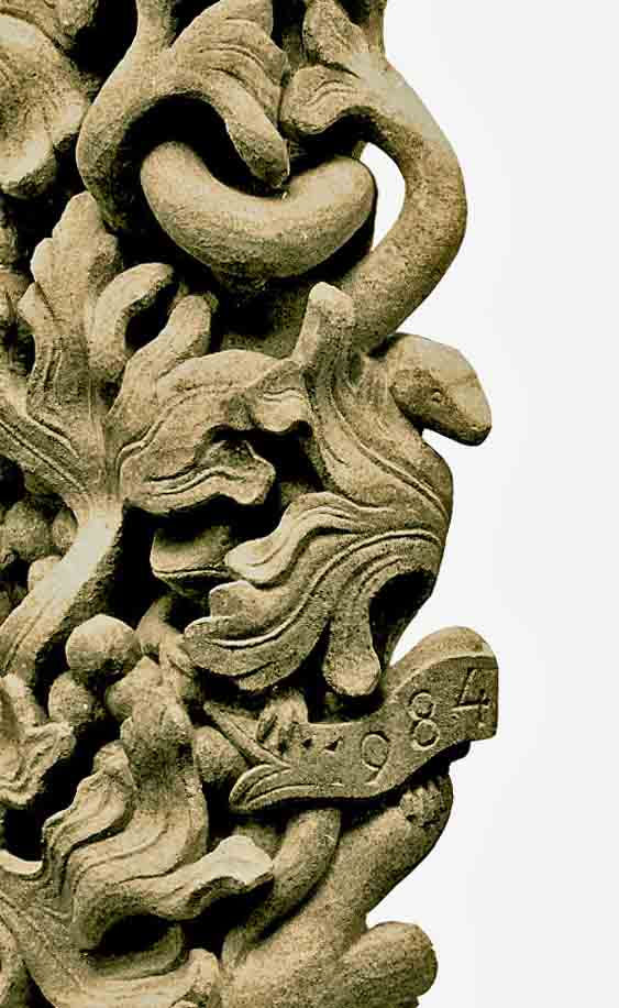 foliage stele, own work, 1984