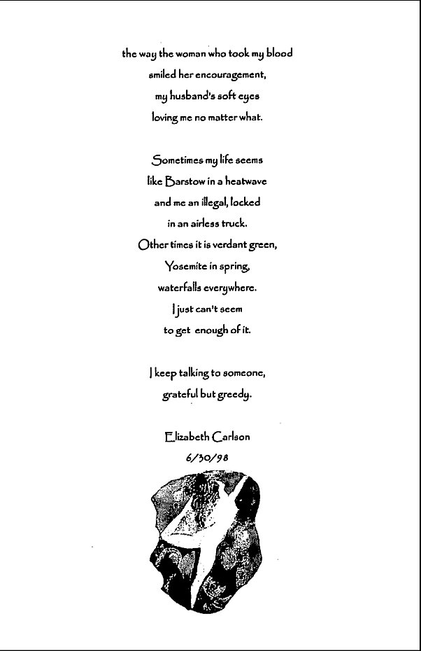 poem-2.jpg