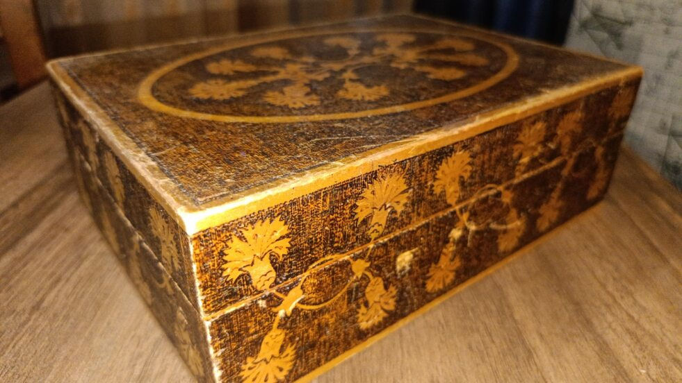 Ahşap Kutu (1950-70)