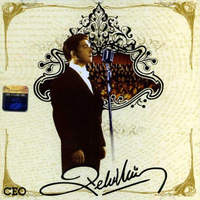 Zeki Müren - Türk Sanat Müziği/Özel (CD)