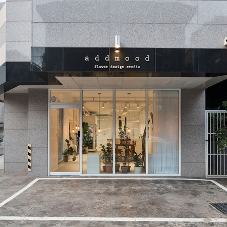 addmood_송파_플라워샵