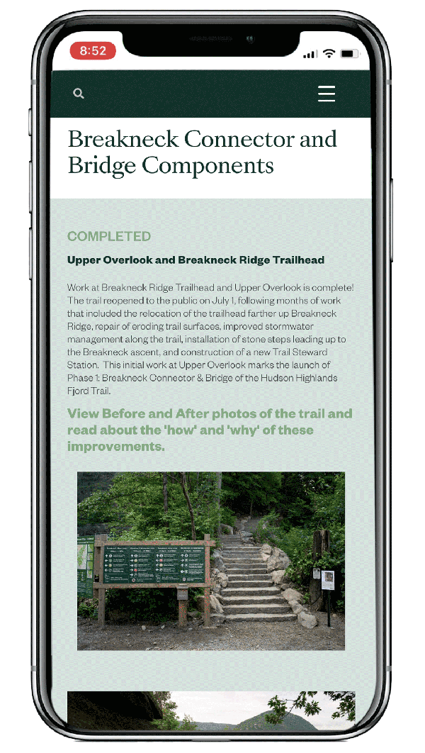 HHFT mobile screen 6