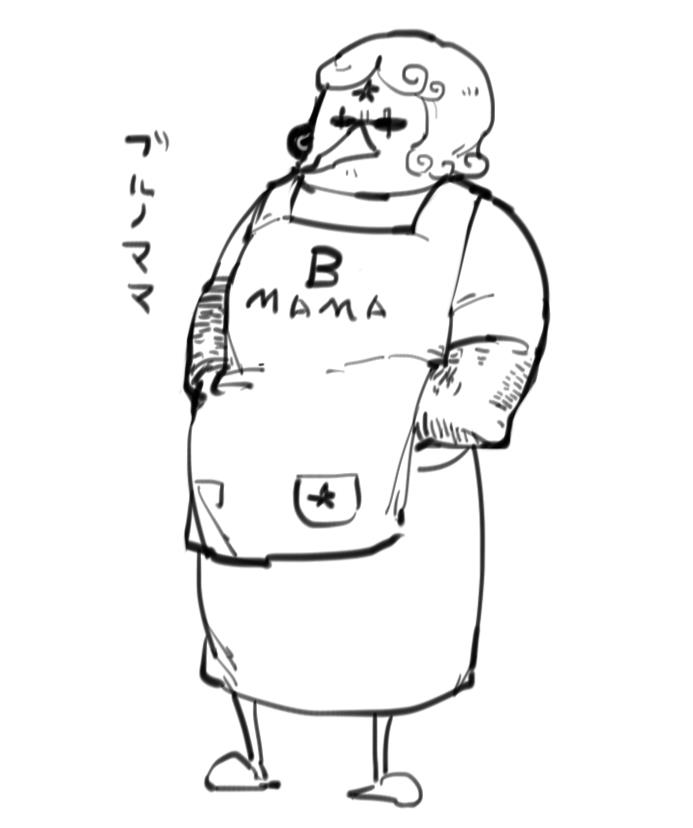 2259.jpg