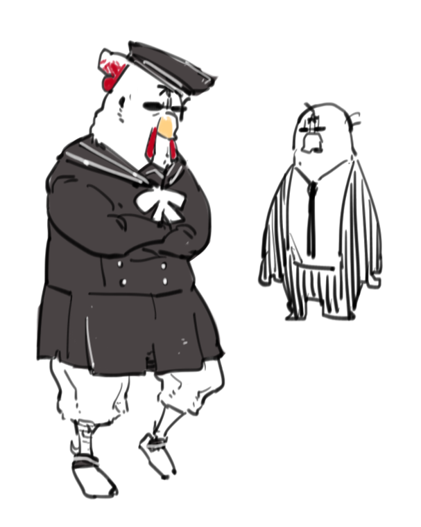 お罰
