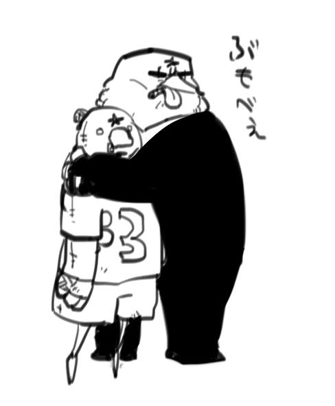 2093.jpg