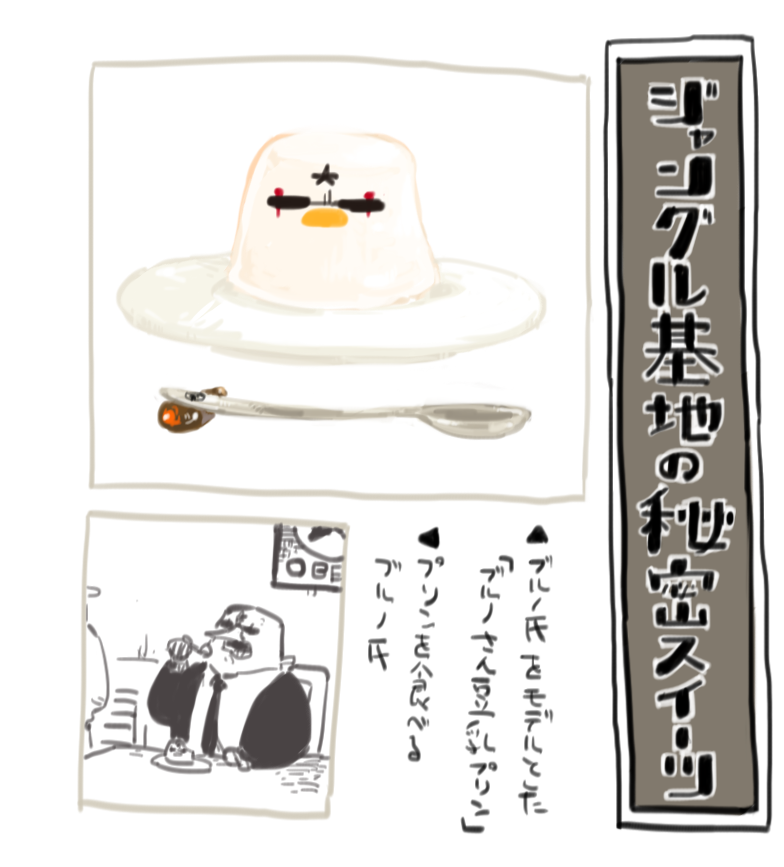 2109.png