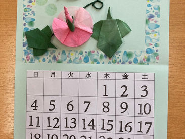 アサガオのカレンダー(斬新!)