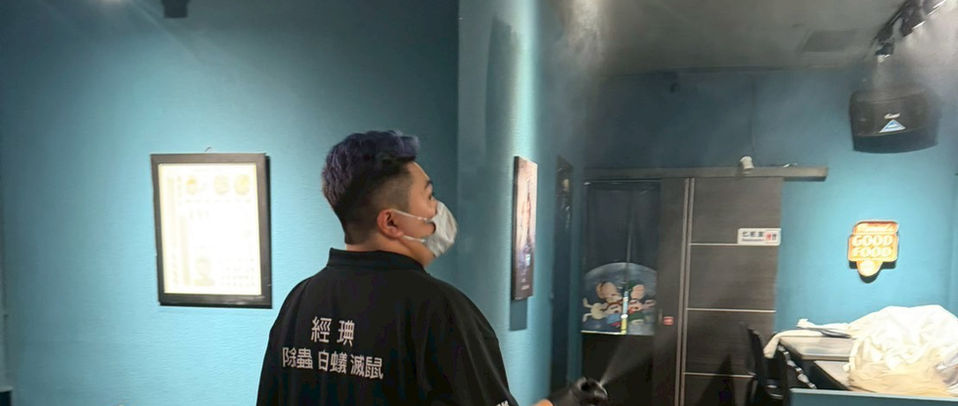 餐飲業環境除蟲消毒