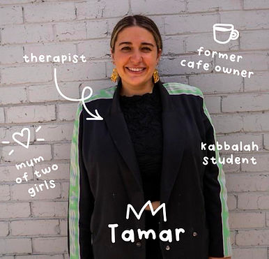 Tamar_Portrait.jpg