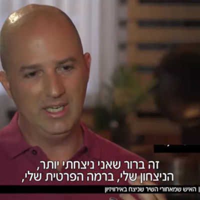 דורון מדלי - זה ברור שאני ניצחתי יותר. הניצחון שלי