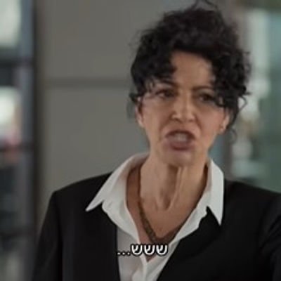 אנימת