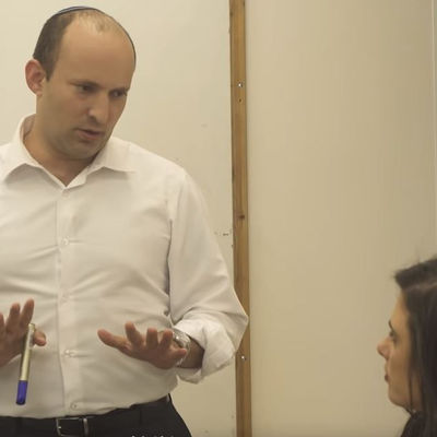 בוא בואי בואו
