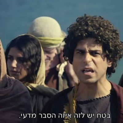 הסבר מדעי