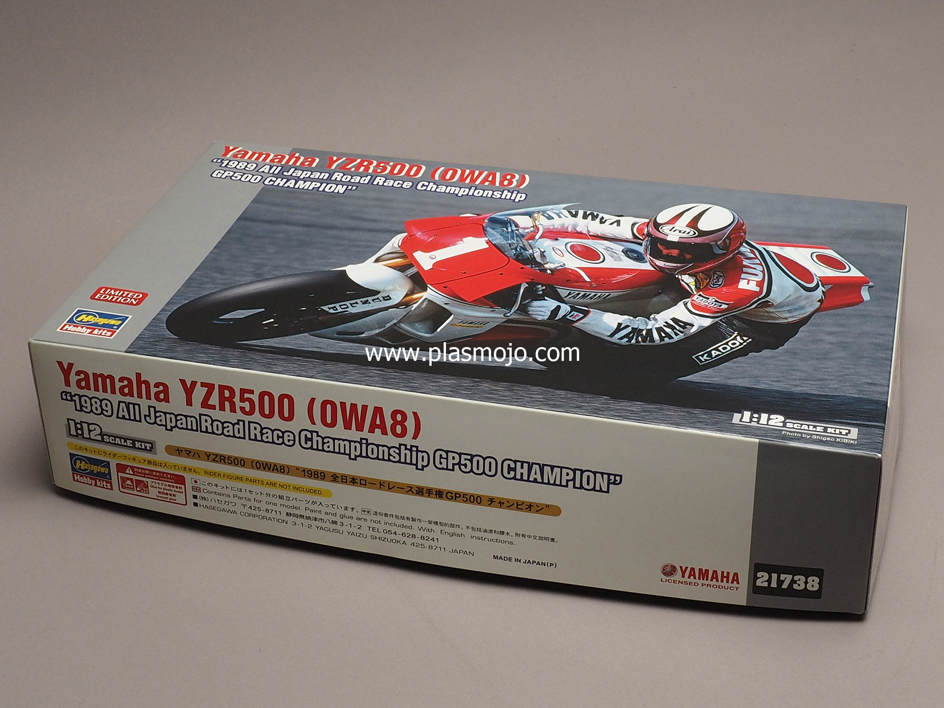Hasegawa 1/12 Yamaha YZR500 (0WA8) 1989 All Japan Road Race  (#21738)