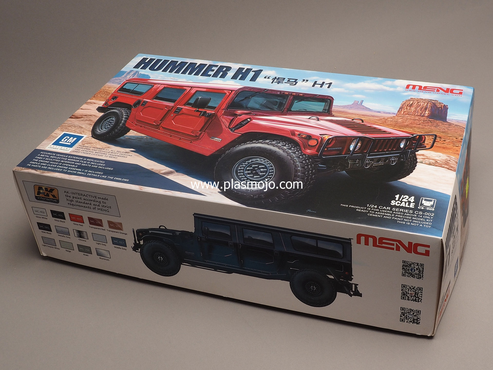 Meng 1/24 Hummer H1 (#CS-002) w/ Upgrade Kit (#SPS-033)